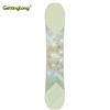 The most popular fashion snowboard