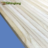 The factory sells spliced paulownia wood for processing snowboard wood cores